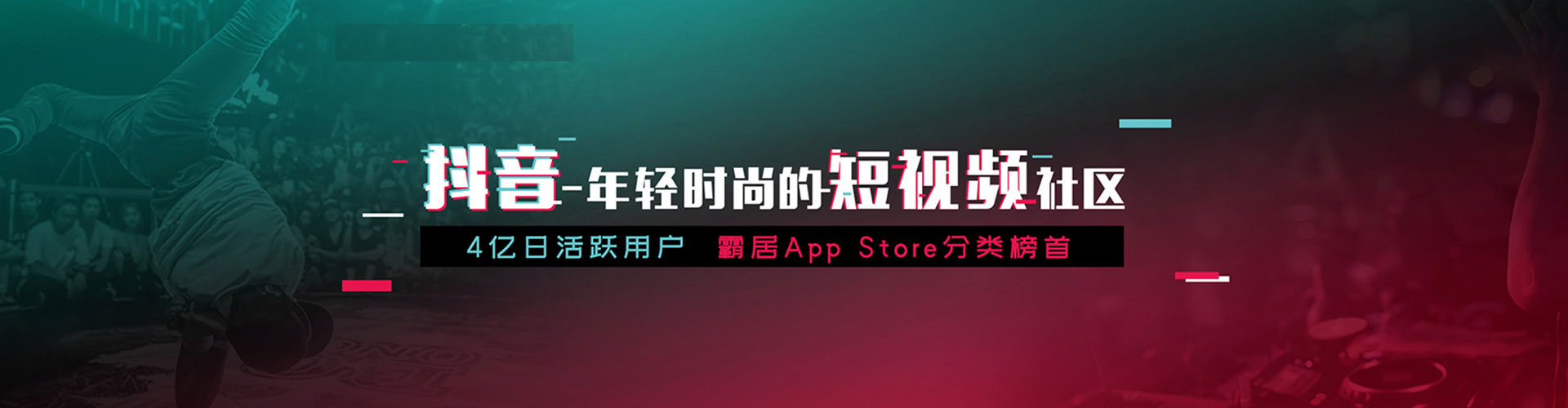 祁东sem代运营