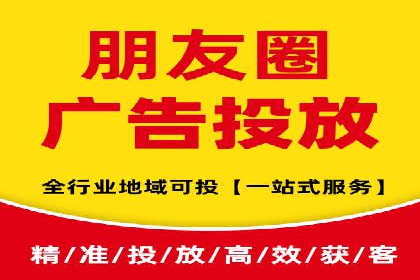 竞价推广开户成本分析：成功案例教你如何投资