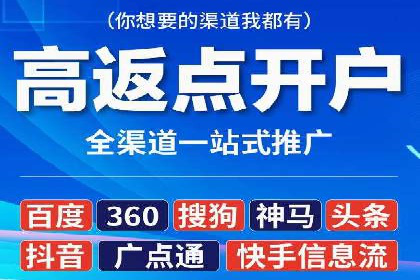 百度竞价创意素材制作技巧：案例分析及优化建议