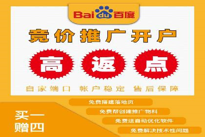 微信信息流广告的创意内容制作要点