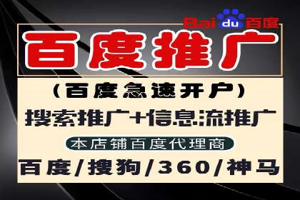 信息流广告竞价实战：案例分析及策略