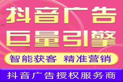 案例分析：SEM优化师如何优化广告投放策略